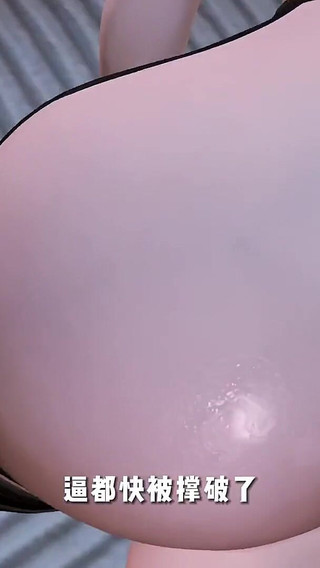 3D BBW Asian MILF Naked Her Perfect Ass Cheating with Young Big Dick