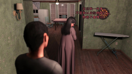 Lustful Cheating Wife and Fat BBC - 3D Animation